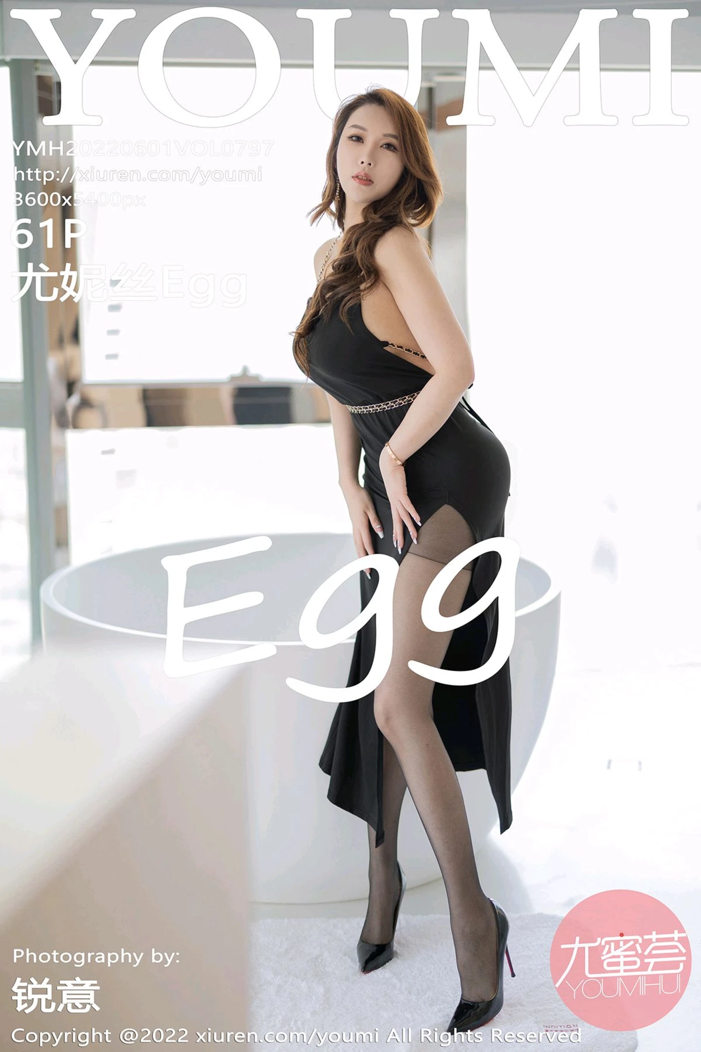 [YouMi尤蜜荟]Vol.797_女神尤妮丝Egg性感黑色吊带长裙配黑丝裤袜秀完美身材诱惑写真61P-秀人网 - XiuRen.Space